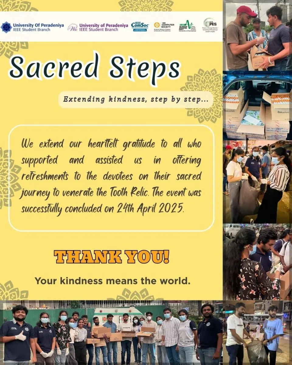 Sacred Steps — photo 3