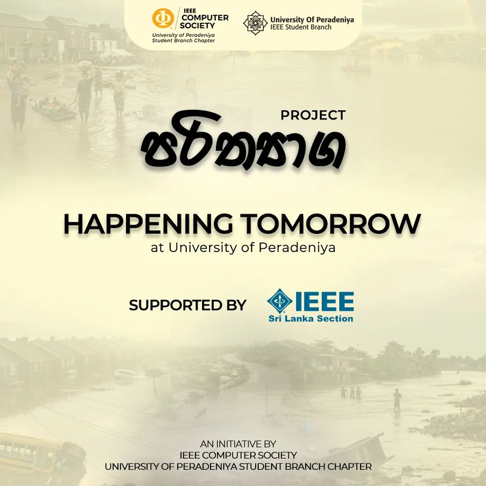 Project 'Parithyaga' - Flood Relief Donation Initiative — photo 9